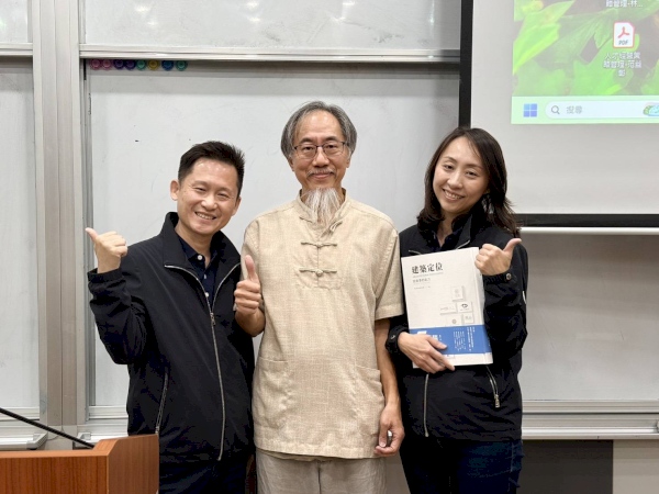齊瓦哥赴東海大學EMBA演講，傳授30多年房地產企劃經驗